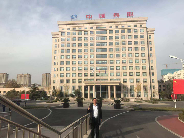 模温机厂家